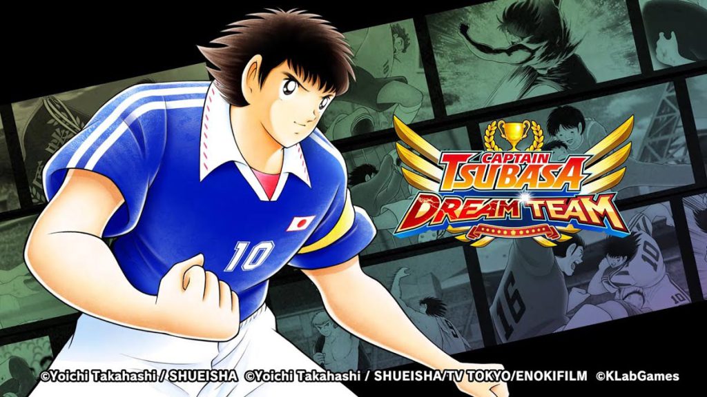 Captain Tsubasa: Mobile