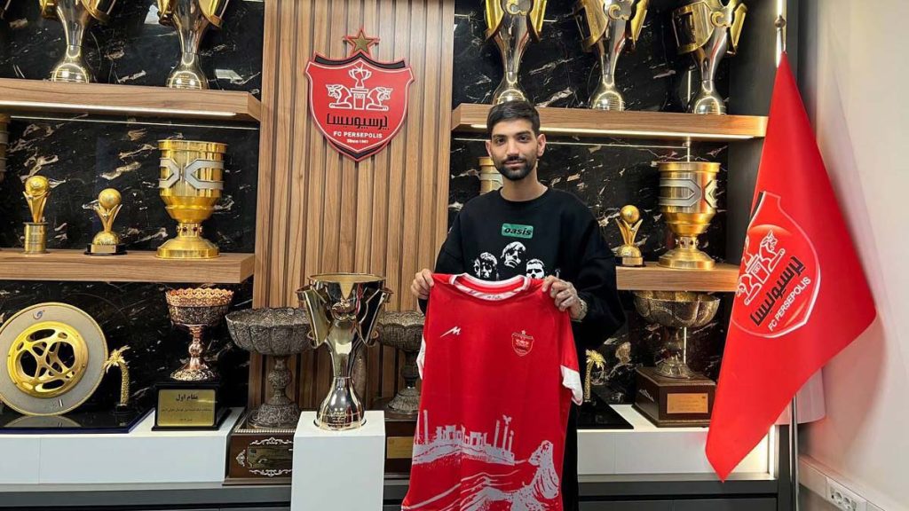 پرسپولیس